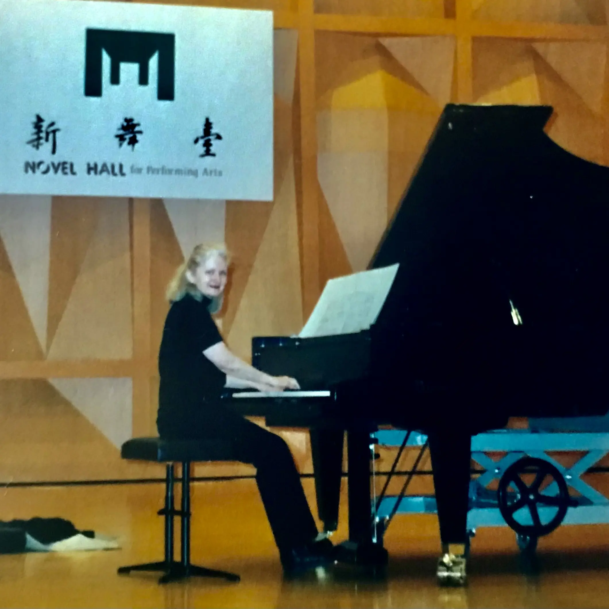 Recital in Taipei during tour of Taiwan
